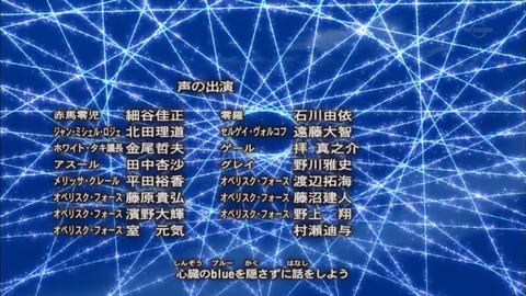 Capture20160117-214318