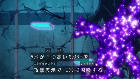 Capture20160605-174614