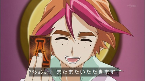 Capture20140727-174127