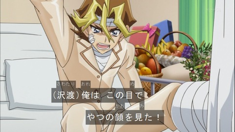 Capture20140601-173723