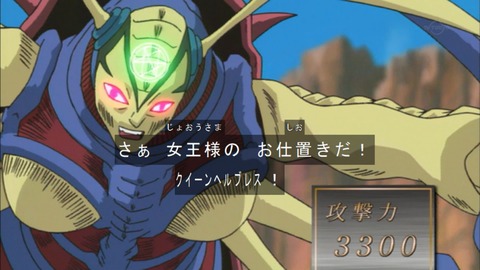 Capture20180331-073930