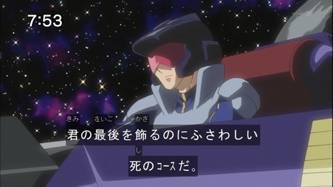 Capture20141108-075310