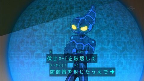 Capture20180919-184059