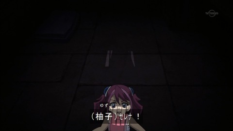 Capture20160807-175405-1