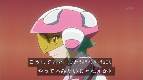 Capture20151129-173709