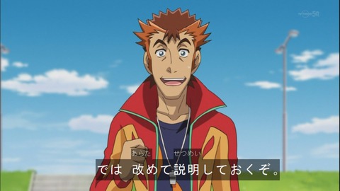 Capture20141012-173042