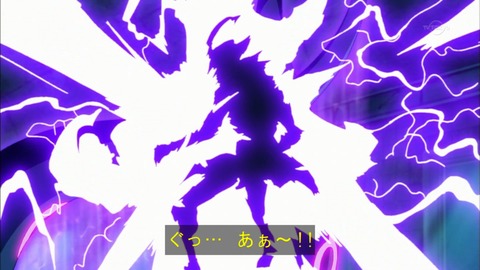 Capture20160207-175356