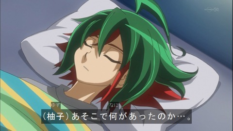 Capture20150111-173023