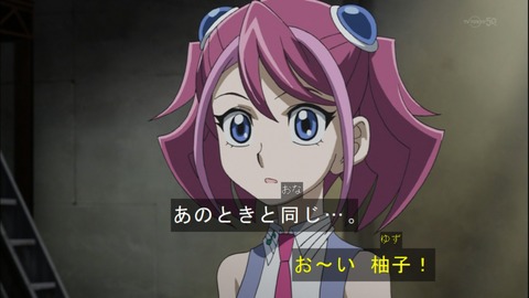 Capture20140720-175147
