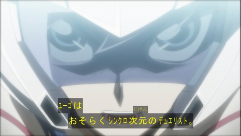 Capture20150111-174116