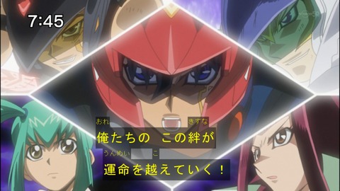 Capture20140809-074510