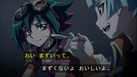 Capture20140601-174035