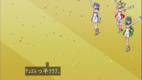Capture20141012-174639
