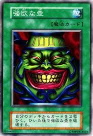 782