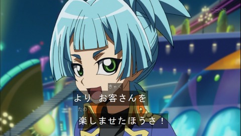 Capture20141123-174611