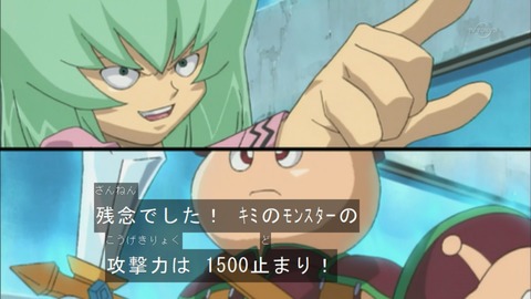 Capture20160319-074546