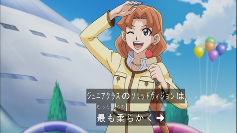 Capture20141012-175336