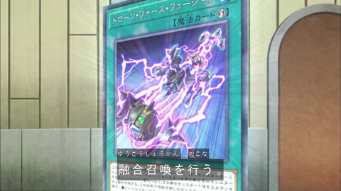 Capture20181205-184315