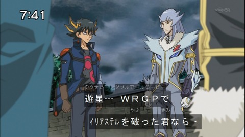 Capture20141004-074127