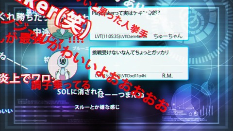 Capture20170614-184311