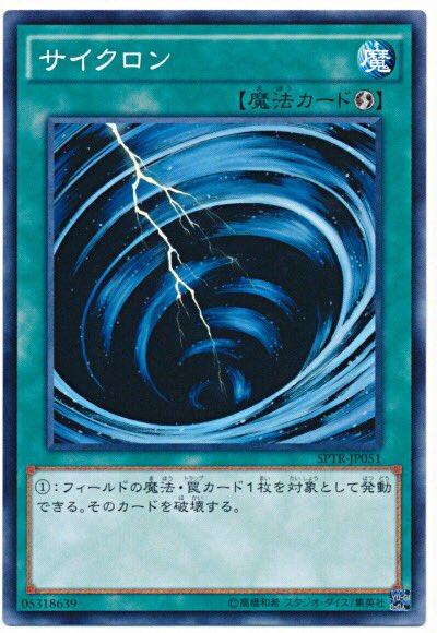 882