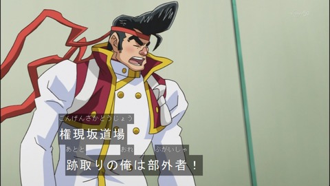 Capture20140615-174827