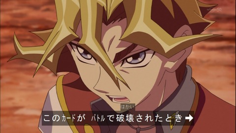 Capture20141109-174351