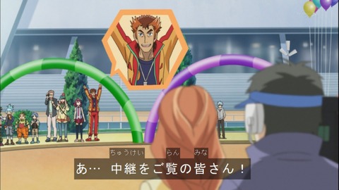 Capture20141019-174309-1