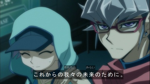 Capture20141130-175155