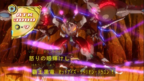 Capture20150329-175158