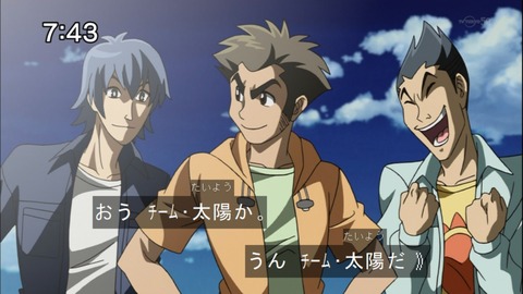 Capture20140524-074343