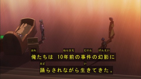 Capture20180314-183827