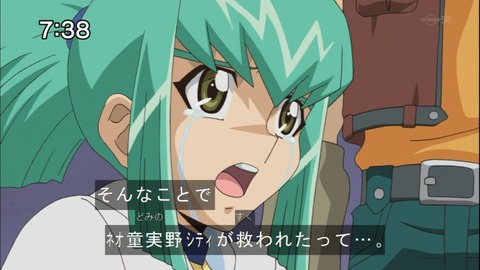 Capture20141004-073813