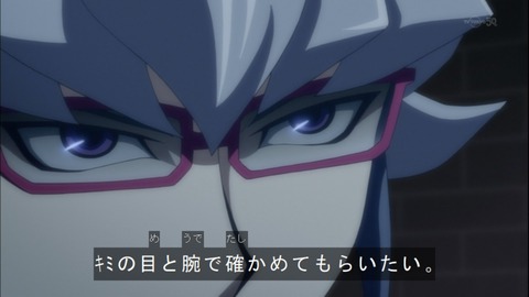 Capture20141012-174606