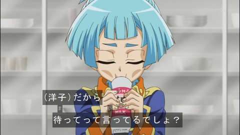 Capture20140727-173508