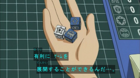 Capture20151226-073631