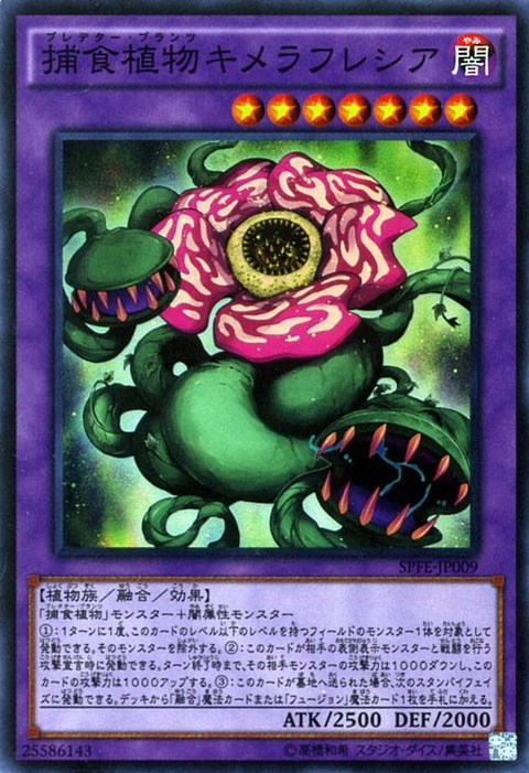 971