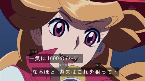 Capture20151227-175031