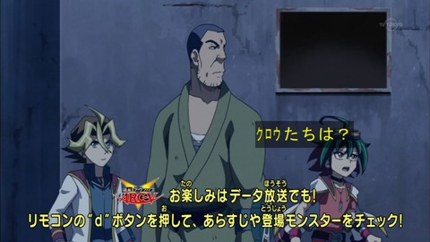 Capture20150705-173057