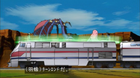 Capture20180331-073948