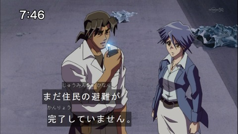 Capture20141108-074646