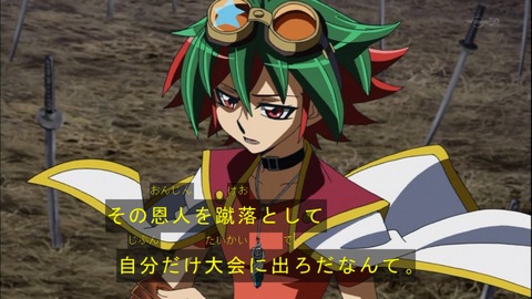 Capture20140928-174950