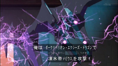 Capture20140525-175043
