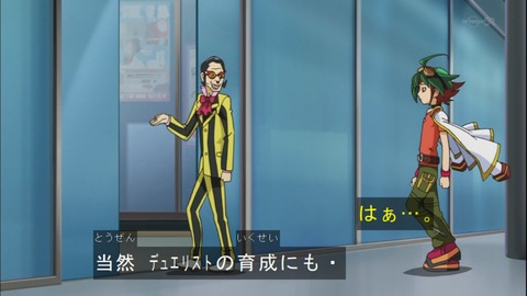 Capture20140817-173604