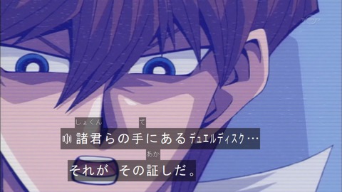 Capture20160305-073936