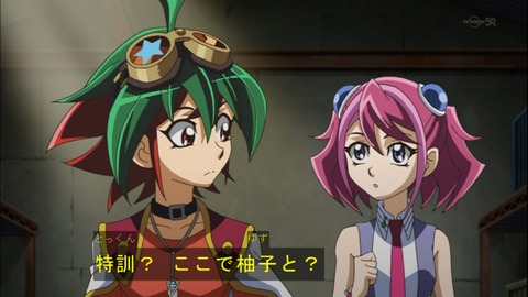 Capture20140720-175248