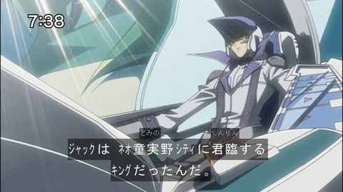 Capture20140809-073802