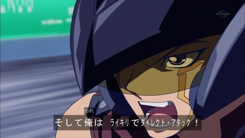 Capture20151227-175216