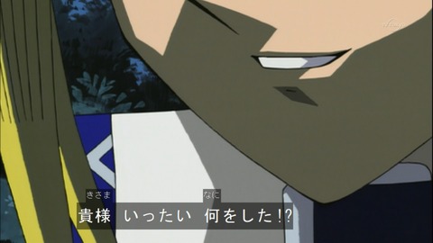 Capture20150509-075115