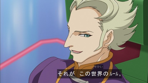 Capture20151129-174453